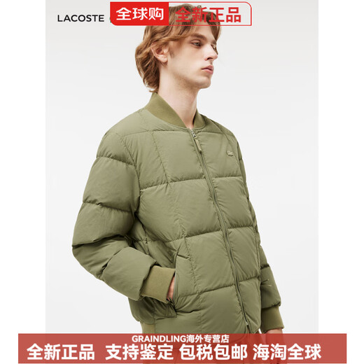 LACOSTE French crocodile men's winter fashion versatile warm baseball collar down jacket BH0650 031/black S 46 /165