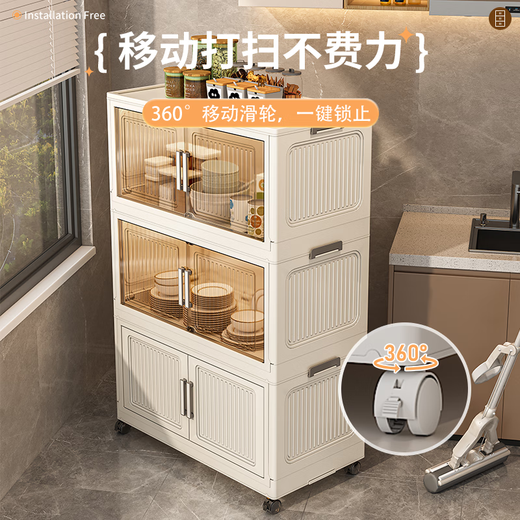 Thickened storage cabinet multi-layer sundries storage cabinet simple baby wardrobe home baby clothes plastic storage box thickened 50cm width - mixed color 6 layers 3 transparent + 3 solid color