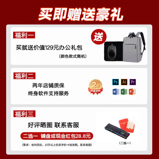 Lenovo Savior Y7000P/Y9000P игровой студенческий ноутбук для киберспорта с независимым дисплеем RTX4060 прототип Y9000P I9-13900H/RTX4060/240 Гц 16 ГБ + 1 ТБ (поддерживает обновление до 32 ГБ)