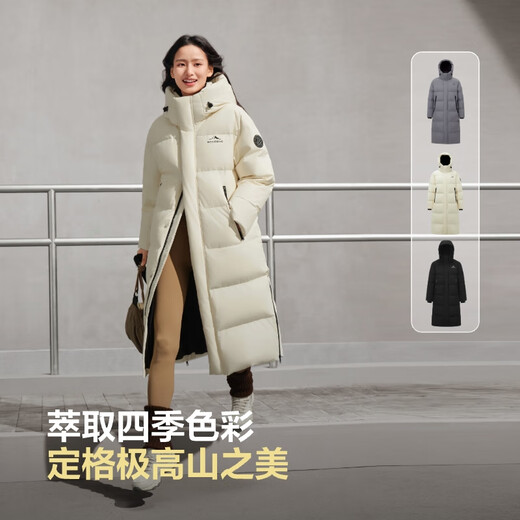 Bosideng's 25-year-old couple's down jacket, the same style in the mall, extra long over the knee, thickened hooded bread suit, large quilt jacket in the drama