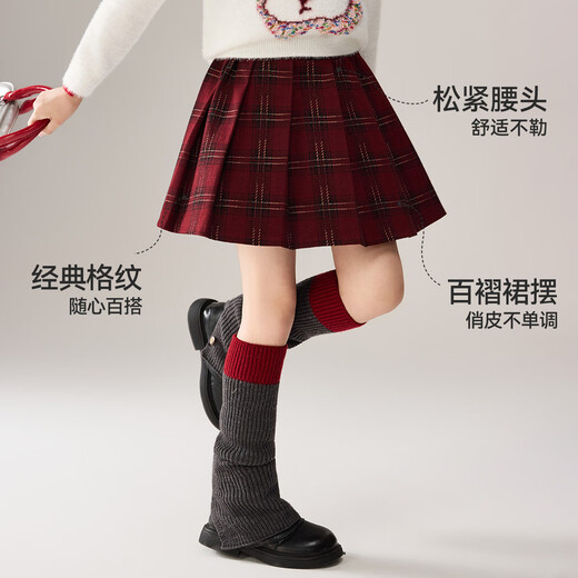 ASK JUNIOR children's skirt winter middle and large children's college style pattern contrasting color girls' anti-exposure pleated skirt New Year's short skirt