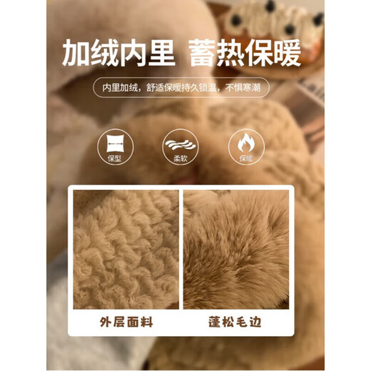 COSMICKISS bear ears hat scarf all-in-one women's winter warm and windproof thickened plush scarf versatile ear protection Lei Feng hat beige