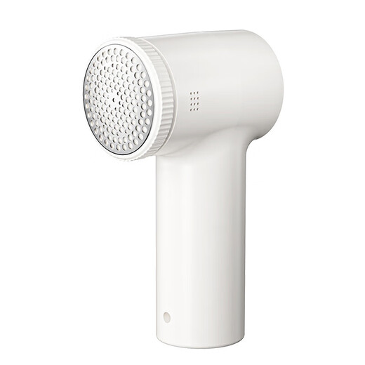 Xiaomi's same style hair ball trimmer rechargeable household ball remover hair remover shaver hair remover clothes hair remover sweater hair ball trimming artifact shaving machine rechargeable original head