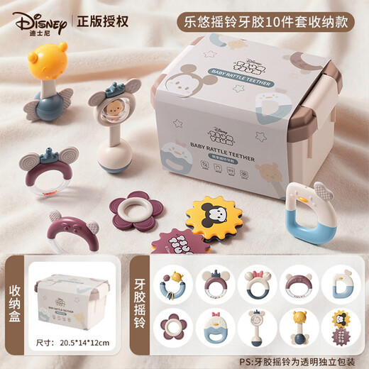 Disney (Disney) Babyrassel, Geschenkbox, Zahnfleisch, Komfortspielzeug, 0–1 Jahre altes Baby zum Schlafen und Greifen, Geschenk für Neugeborene