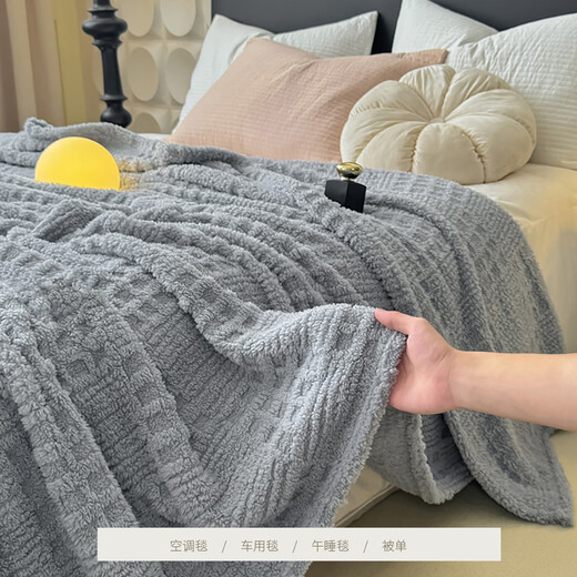 RED DRAGONFLY blanket cover office nap blanket air conditioning blanket winter thickened plus velvet milk blanket quilt blanket waffle-blue gray one blanket multi-purpose 150x200cm single blanket can be spread or covered