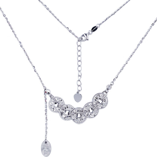 Laomiao PT950 Platinum Necklace Five Emperors Coin Set Chain Crushed Ice Clavicle Chain 2025 Style Birthday Gift for Girlfriend and Wife Platinum Crushed Ice Five Emperors Coin Set Chain Approximately 9.57g