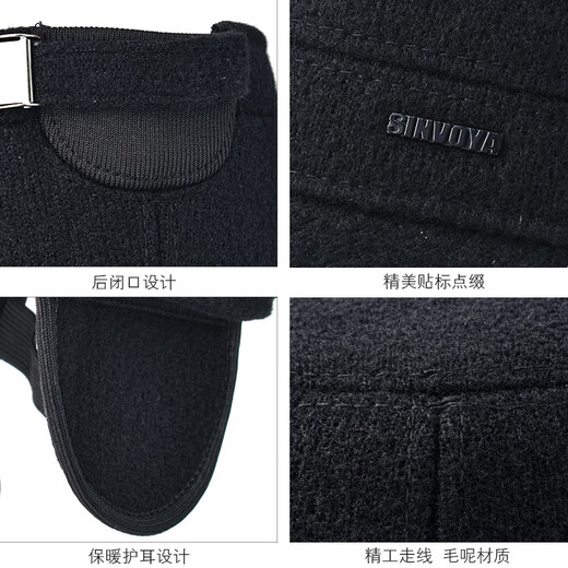 SOMUBAY hat men's autumn and winter plus velvet warm flat cap, middle-aged and elderly people send ear protection baseball cap for dad, grandpa and old man, two-piece set - please note when ordering, you can exchange for an extra-large size, black hat + scarf, one size fits all (56-60cm)