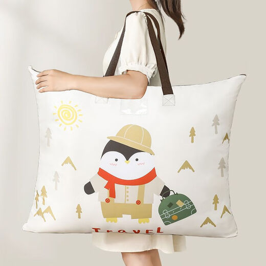 Wing Fantasy Kindergarten Quilt Storage Bag Thickened Large Capacity Special Organizing Bag for Clothes and Quilts Large Bag for Students and Children Whale Small Size=52*40cm for Air Conditioning Quilts + Pillows