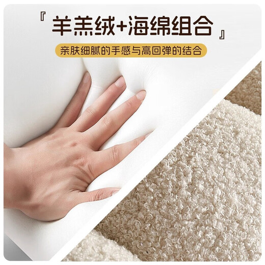 Cangjin cream style makeup stool home dressing table stool girls bedroom simple pouf internet celebrity round stool manicure chair chair off-white 35*22 tatami low stool style