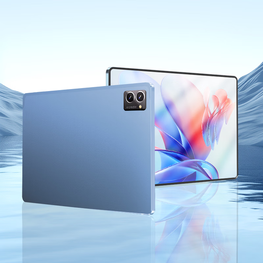 荣耀熊猫2025新款平板电脑PadPro天玑9400旗舰芯5G全网通+WiFi 4K超清全贴合屏网课学习办公娱乐游戏二合一 冰晶蓝 新17Pro豪华版16G+2TB内存丨送豪礼品12 【原装鼠标键盘丨165HZ高刷丨享30天碎屏保】