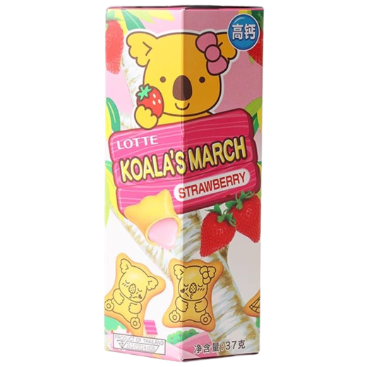 Lotte Thailand imports bear strawberry 37g flavor sandwich biscuits chocolate sandwich biscuits children's Internet celebrity snack box