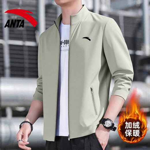 ANTA (ANTA) Velvet Jacket Men's 2025 Autumn and Winter Woven Windproof Warm Top Young Men's Cardigan Stand Collar Jacket Men's Velvet Stand Collar Style 7605-1 Floating Gray L /175 Suitable for 120-140 Jin Jin equals 0.5 kg