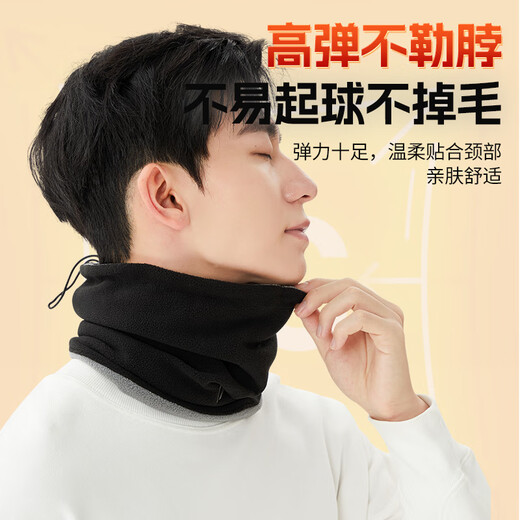 Li Ning (LI-NING) scarf men's winter cycling mask set to prevent cold wind and warm ski face protection scarf hat women's outdoor cycling dustproof