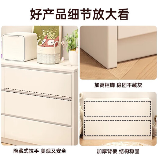 Drawer cabinet, living room, cream style bedside table, baby feeding table, bedroom storage storage cabinet, side cabinet, storage cabinet, chest of drawers, double rows and eight drawers, warm white, 120CM extended