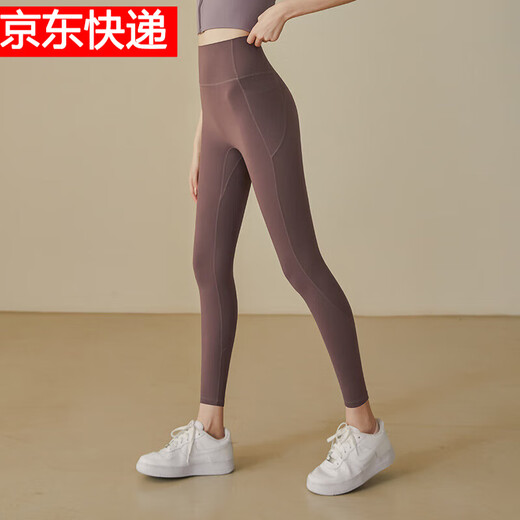 LULULOMDDW Pilates training high elastic tight yoga pants women's high waist hip lifting peach butt running sports quick-drying pants fitness pants Yangmei purple XL