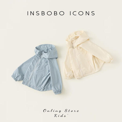 INSBOBOINbobo children's coat 2025 spring and autumn new boys' hooded coat girls' tops baby clothes autumn blue 140 cm