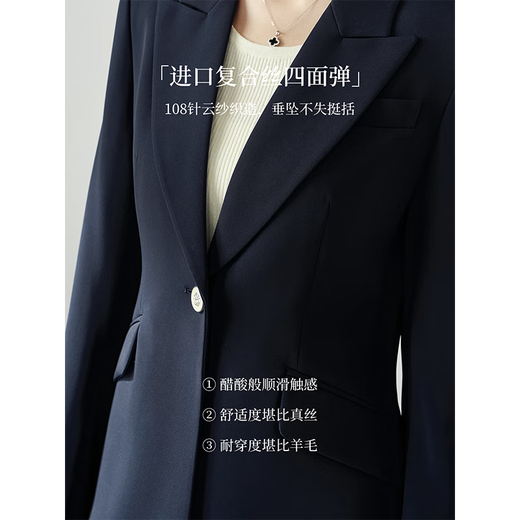 Lady Bird black suit suit for women, professional high-end formal wear, national exam interview, commuter suit jacket TZ322 Gothic black haute couture series M suitable for 100-110 Jin Jin equals 0.5 kg can be worn