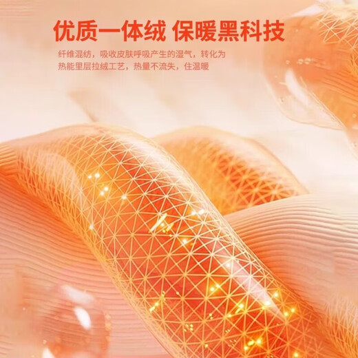 Pull-back jeans for men in winter plus velvet to keep warm American straight pants for men loose wide-leg casual trousers