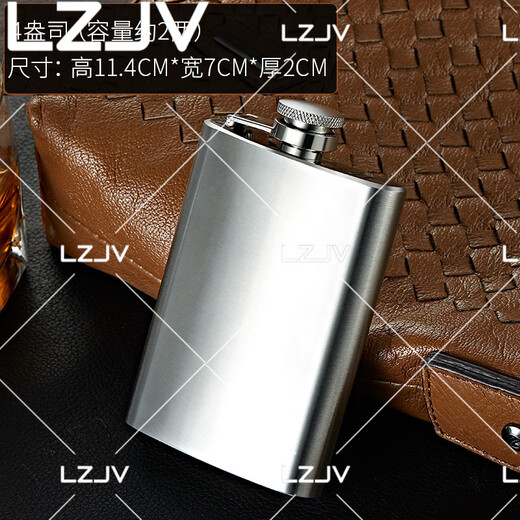 Baichunbao light luxury high-end private custom-made kettle 316 stainless steel portable 2 liang white small 2 liang 316 steel classic + 1 cup 1 drain