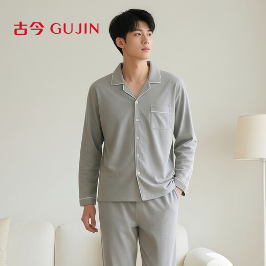 Ancient and modern 100% cotton men's and women's pajamas, lapel cardigans, long-sleeved trousers that can be worn outside, casual home clothes, couple sets, dark gray, men's style -7TN41 L