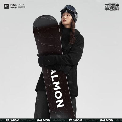 Sanqihu Snowboard Calzado de esquí para principiantes, uso rápido, equipo de esquí para hombres y mujeres, juego completo de fijaciones, raquetas de nieve, chapas, tablas para hombres y mujeres, chapa Baijingxian 140 cm