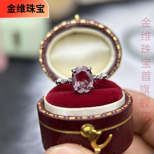 Jinwei Alexandrite Ring Super Beautiful Pure Quality S925 Silver 7*9 Retro Style Mother's Day Gift