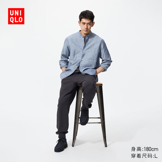 Uniqlo Men's Sports Pants/Casual Pants Comfortable Loose Extra Long Style 25 Autumn and Winter New Style 479802 08 Dark Gray M