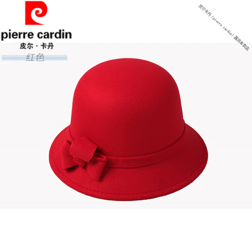 Pierre Cardin (Pierre Cardin) French imported quality autumn and winter women's hats bowler hat woolen women's basin hat fashion hat round hat winter women's hair ball three-leaf camel color adjustable