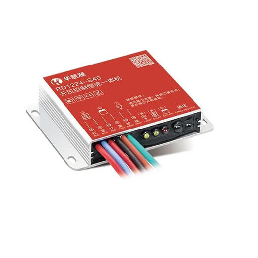 Huahuiyuan Solar Street Light Controller 12V/24V Boost Control Constant Current AllRD1224/RD0306 RD1224-H10