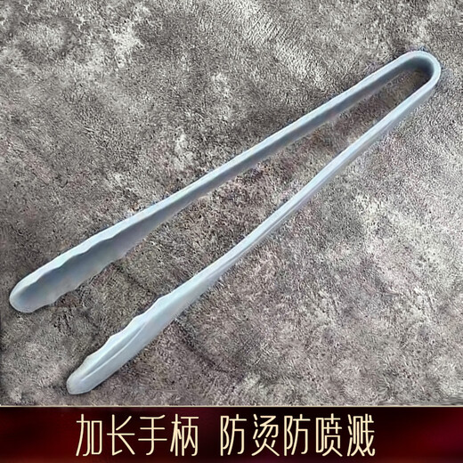 Shining high-quality silicone food clips, household barbecue clips, steak clips, food-grade fried steak clips, barbecue clips for kitchen, one-piece silicone, high temperature resistant, not easy to rust