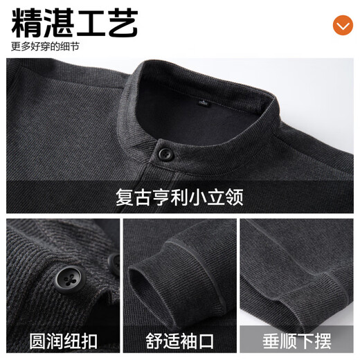 ROMON Contains Sheep Wool Henley Collar Velvet Sweater Men's Autumn and Winter New Fashion Casual Versatile Warm Bottoming Shirt White M (170) Recommended 90-130 Jin Jin equals 0.5 kg