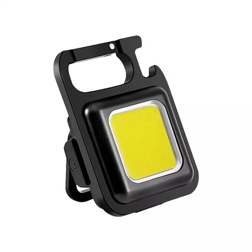 Keychain light flashlight strong light rechargeable ultra-bright outdoor mini portable work LED light keychain night light (two pack)