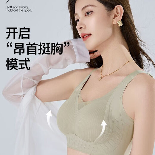 Pilates Black Bandage Adjustable Seamless Underwear Push-up Comfortable Thin Breathable Soft Support Breast Control Bra Black M (Reference Weight 80- 105Jin Jin is equal to 0.5kg)