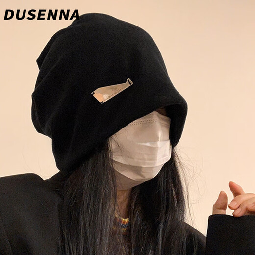Dusenna hat women's autumn and winter warm woolen hat women's knitted hat confinement hat winter cold hat foreign style 2025 new style