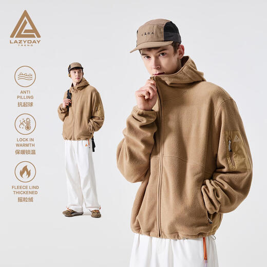 LAZY DAY TREND 340g polar fleece cardigan hooded sweatshirt men's autumn and winter loose mountaineering warm fleece jacket military green S