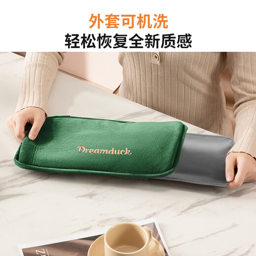 Royalstar safe, 0-odor hot water bottle, rechargeable large hand warmer, baby quilt warmer, hand and foot warmer