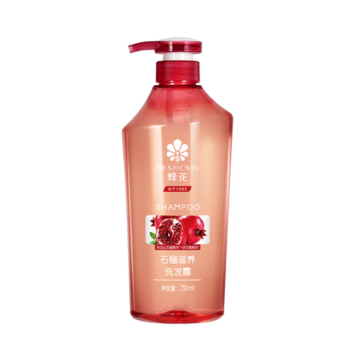 Bee Flower Red Pomegranate Shampoo Chamomile Nourishing Improves Dry and Frizzy Men and Women Nourishing Shampoo Cream 750ml
