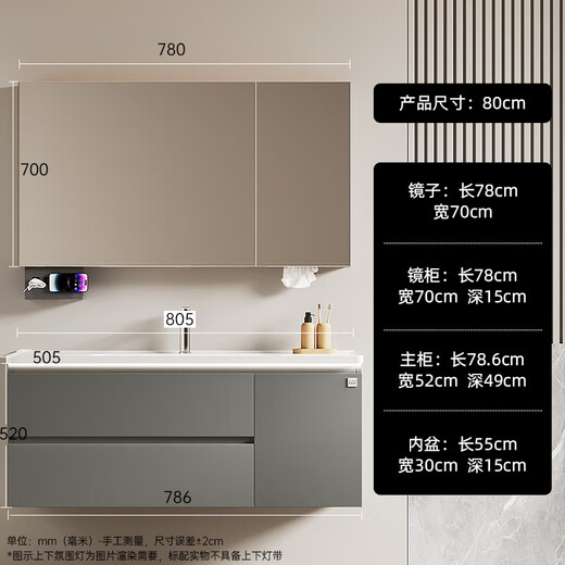 Gujia Home Bathroom Gabinete Estilo francés Cerámico Integrado Integrado Baño Baño Facultad de lavado Combinación Combinación de lavado 6753