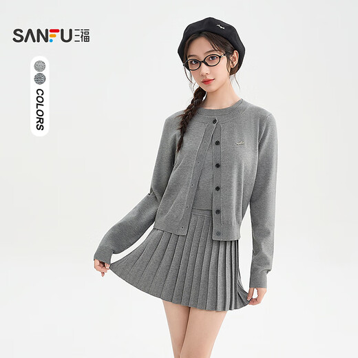Sanfu (SANFU) Suit 2025 Autumn Small Label Decorated Cardigan Vest Half Skirt Three-piece Set Women's 510219 Light Gray L