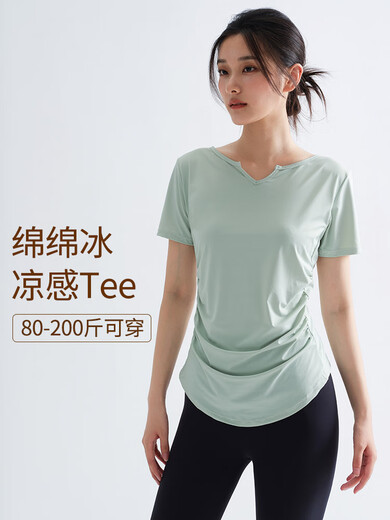 Pilates training clothing large size suit sports short-sleeved T-shirt women's quick-drying yoga clothing fitness clothing top fat mm running black pants 2XL