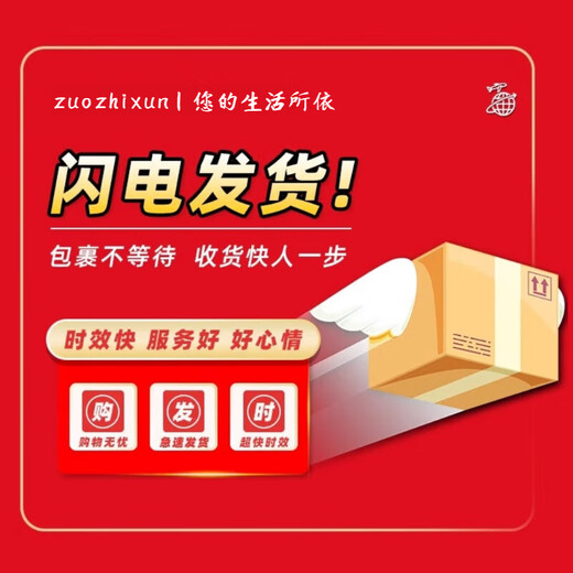 Sanozhixun picture frame mounted empty frame photo frame 33 33 square calligraphy solid wood picture frame 50 50 puzzle 38x38 picture frame solid wood color picture frame square frame can hold 1 piece of 38*38cm (photo frame + cardboard + hook)