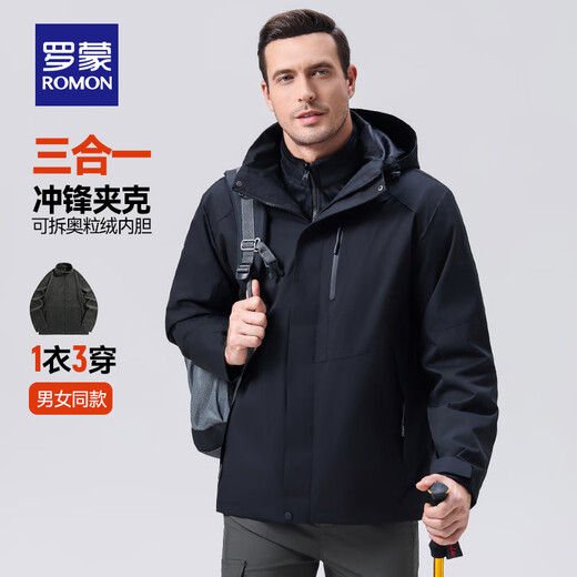 ROMON Outdoor Leisure Jacket Men's 2025 Autumn New Removable Fleece Liner Couple's Mountaineering Jacket Men 7J58659A Black Men's 2XL (180)