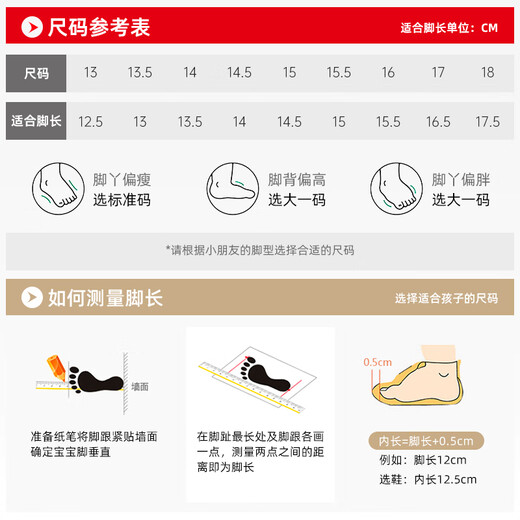 MIKIHOUSE Japanese-made toddler shoes baby non-slip Bear King shoes for boys and girls shell toe mandarin duck shoes DOUBLE_B multi-color 13.5 (suitable for feet 13cm long)