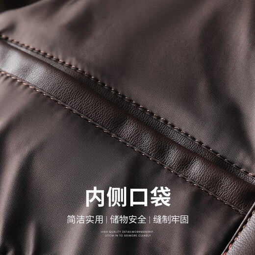 SHANSHAN杉杉皮衣男2025秋冬新款保暖加绒皮夹克翻领日常百搭中青年短外套 咖色 XL /180