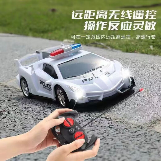 Four-way remote control car toy children's boy electric car car wireless remote control rechargeable rechargeable version Bugatti-blue lithium battery + charging cable