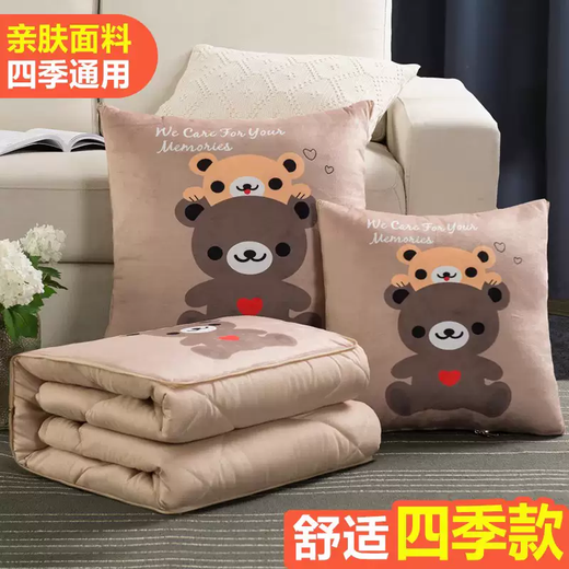 Yusenyi high-end car pillow and quilt dual-purpose car pillow and blanket two-in-one car seat cushion sedan 2025 new model 11-Maybach Mercedes-Benz S-Class S500L/S480/S