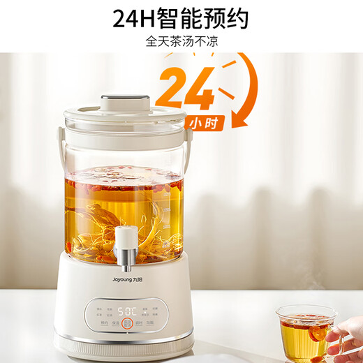 Joyoung Health Kettle 3L Large Capacity Faucet Flower Tea Bucket Health Kettle Glass Tea Maker 316 Food Grade Stew Integrated Constant Temperature Electric Kettle K30D-WY606