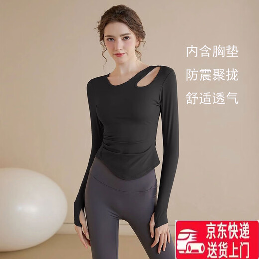 Fitness clothes for women 2025 new autumn and winter quick-drying long-sleeved slim running outer training clothes Pilates yoga clothes T4# Green M Recommended 96-110Jin Jin is equal to 0.5 kg
