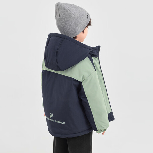 Duojia Boys' Cotton Clothes Winter Versatile Color Matching Hooded Loose Tops Thick Padded Children's Casual Sports Warm Jackets