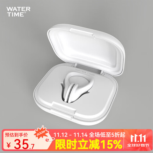 WATERTIME Swimming Earplugs Nose Clip Men's and Women's Silicone Earplugs Non-soundproof Bathing Prevents Water Ingress With Rope to Prevent Loss Nose Clip (Glacier White)
